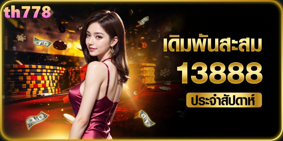 autobet2 com สล็อต