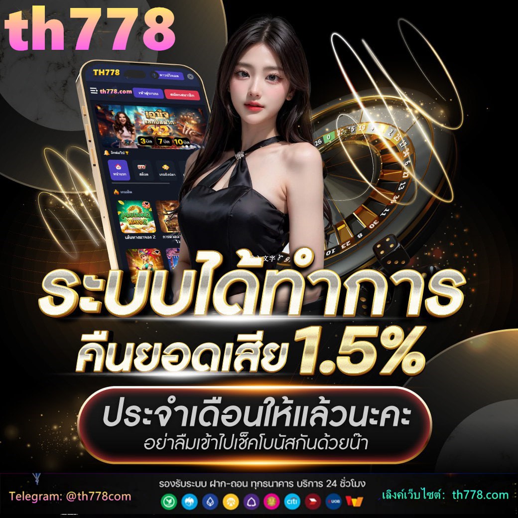 lavaเครดิตฟรี50ล่าสุด