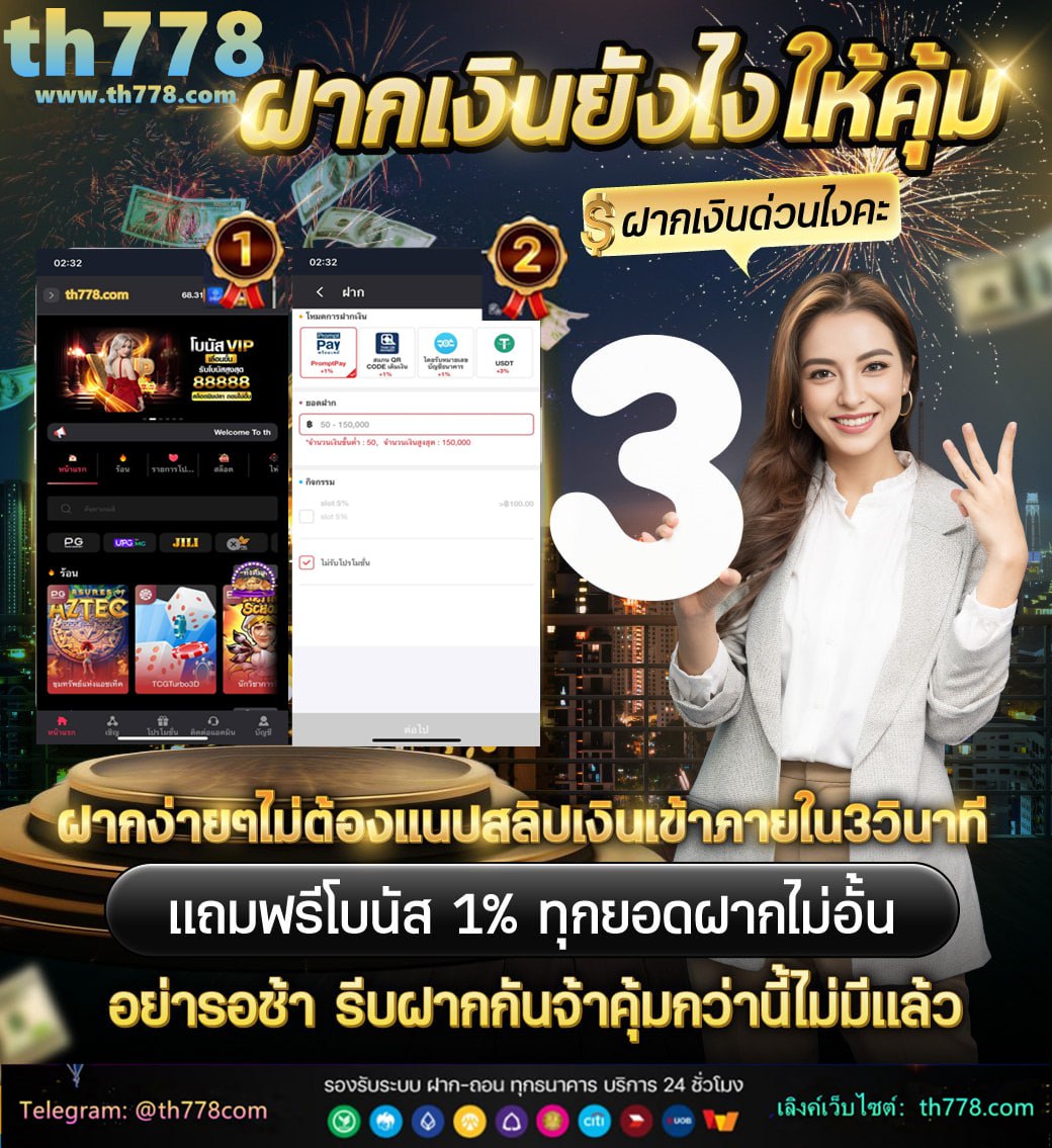 mvp789ทางเข้า