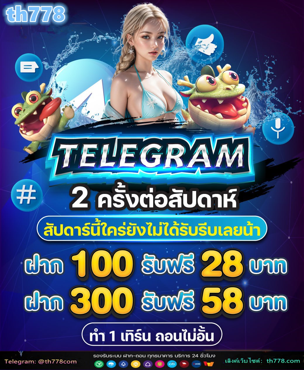 https www sands999 net เข้า สู่ ระบบ